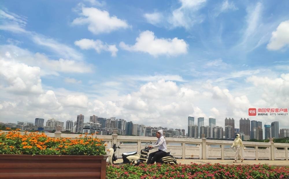 广西气象客户端广西气象app下载-第2张图片-亚星国际官网
