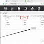 aspf评卷客户端基于aspnet的图书管理系统