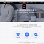 dueros安卓版教程dueros和安卓的区别-第2张图片-亚星国际官网