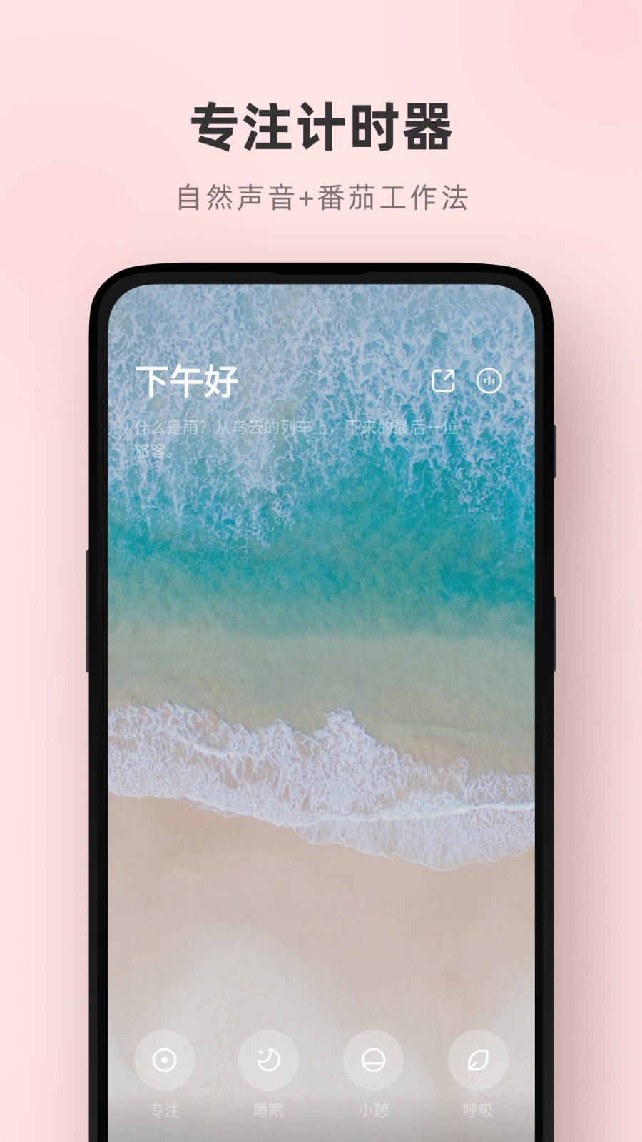 浪潮app苹果版gs浪潮客户端下载-第2张图片-亚星国际官网