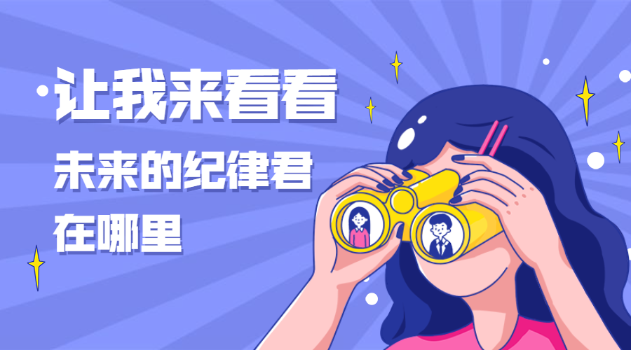 新闻客户端改进澎湃新闻优化调整-第2张图片-亚星国际官网