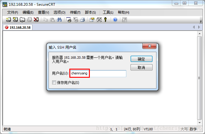 crt+客户端crt软件怎么下载-第2张图片-亚星国际官网