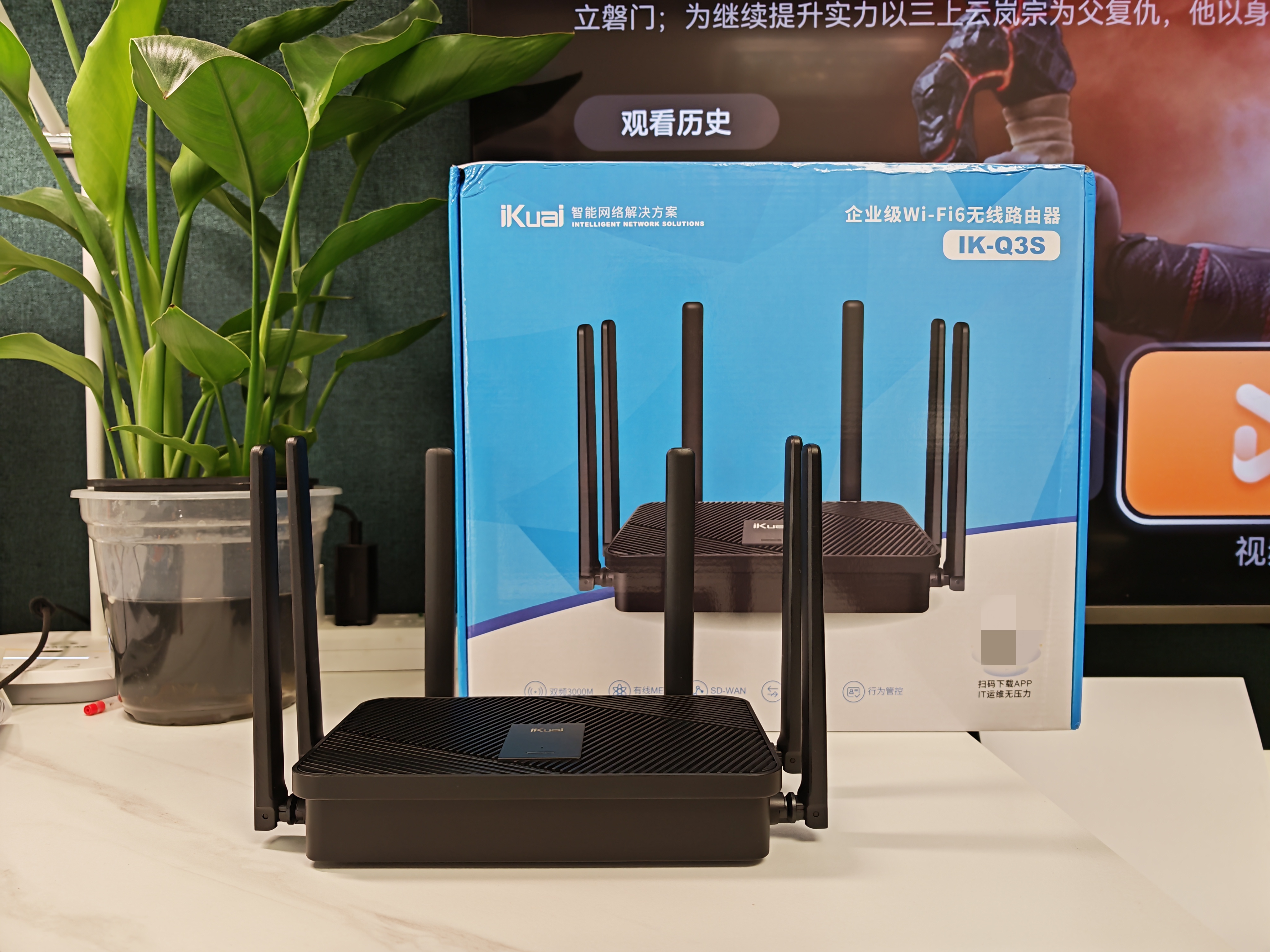 迅捷路由苹果版迅捷路由器管理员密码