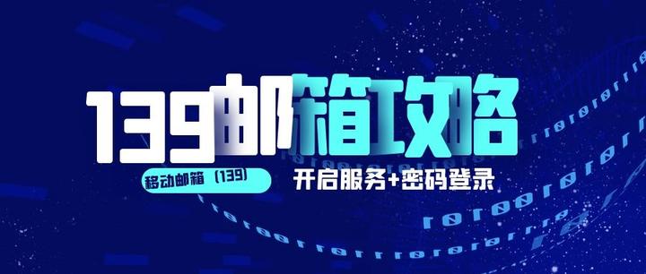 306官方客户端下载36官方网站最新版