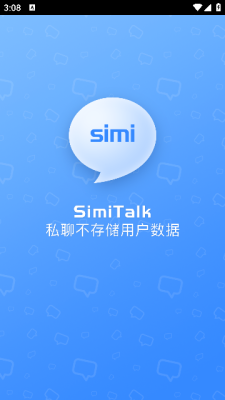 酷talkapp安卓版yuukatalk安卓版下载-第1张图片-亚星国际官网