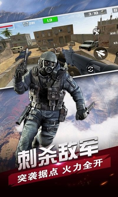 titanfall突袭安卓版testflight永久免费安卓版