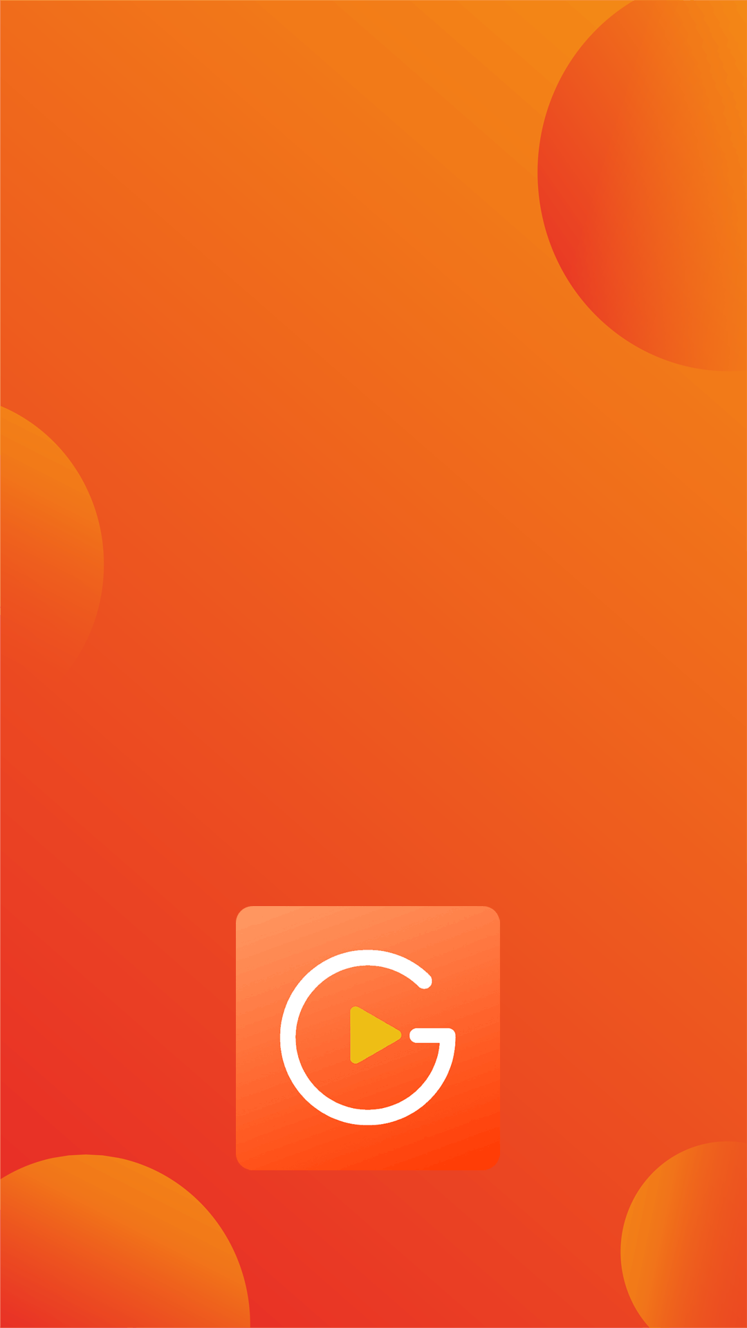 手机录屏软件安卓版(手机录屏软件安卓版免费)-第3张图片-QuickQ官网