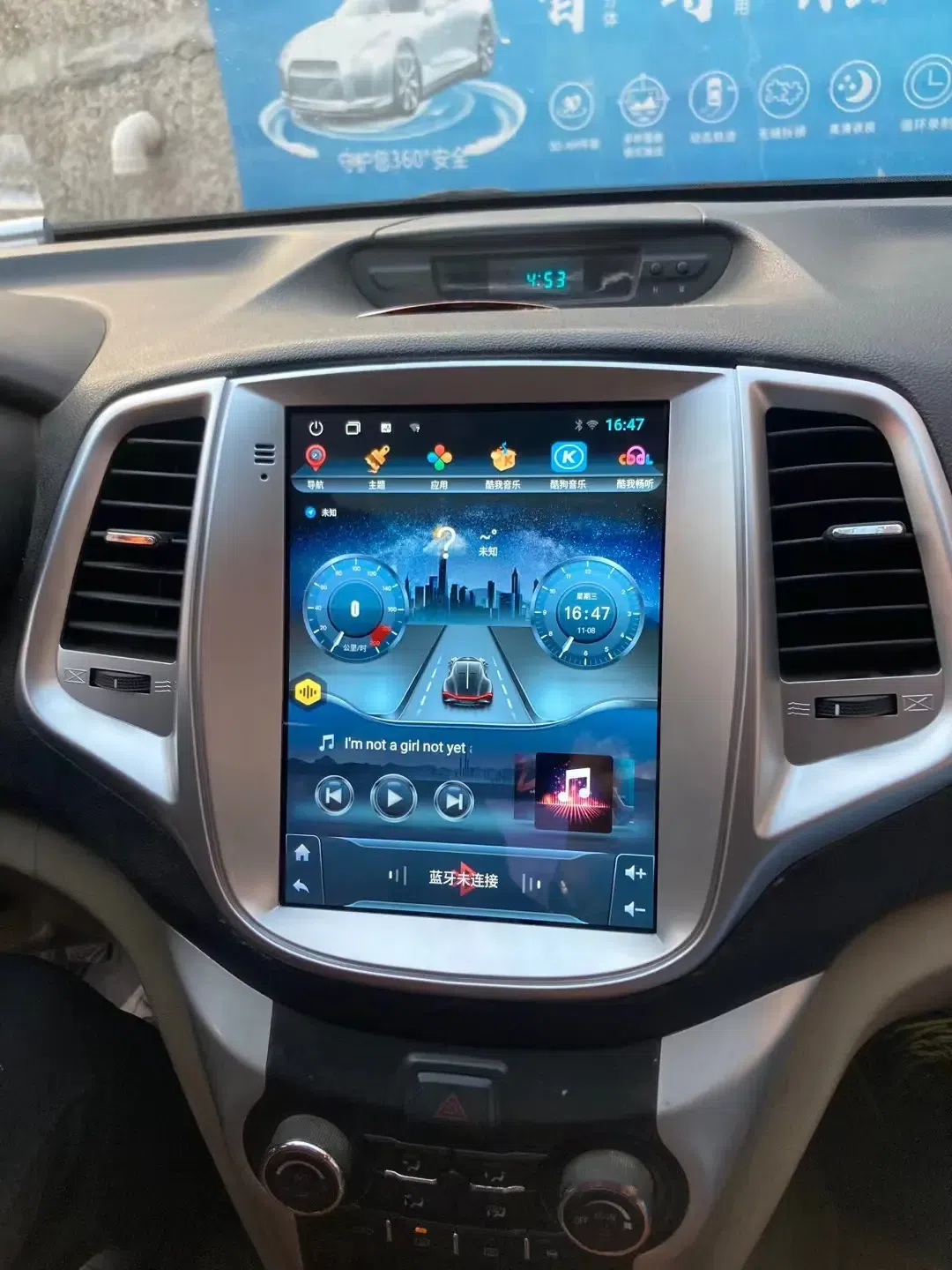 安卓起源2引擎手机版(安卓起源2引擎手机版官网)-第3张图片-QuickQ官网