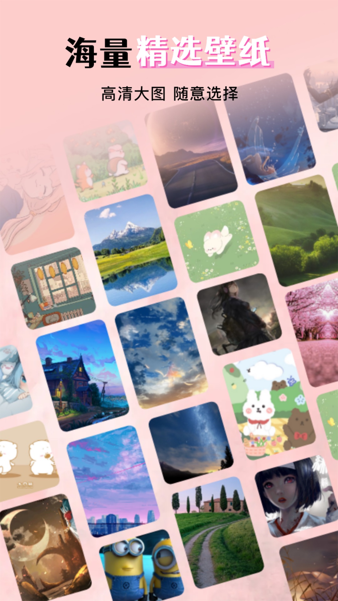 安卓起源2引擎手机版(安卓起源2引擎手机版官网)-第5张图片-QuickQ官网