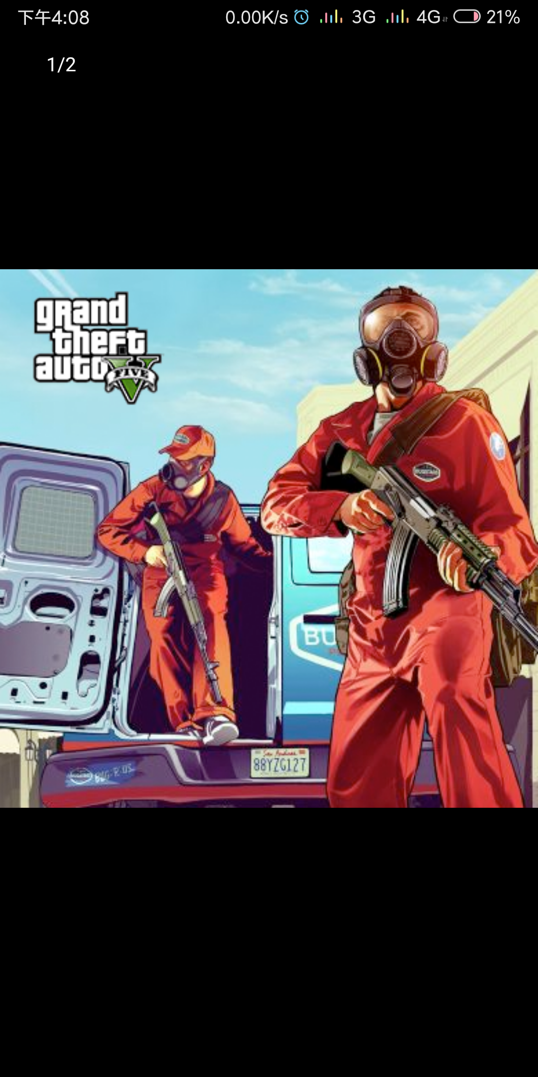 侠盗猎车无限血手机版(侠盗猎车手无限钞票版下载)-第3张图片-QuickQ官网