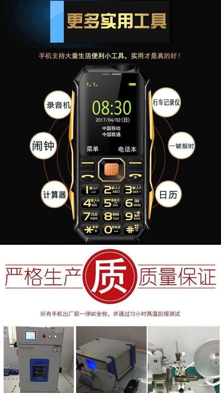 按键小精灵手机版(按键小精灵手机版下载安装)