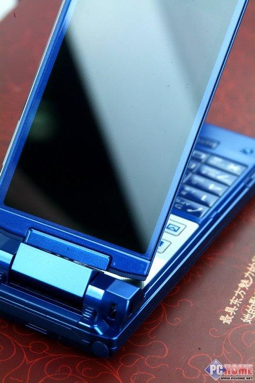 手机电视移动版安装包(手机电视移动版安装包在哪里)-第2张图片-QuickQ官网