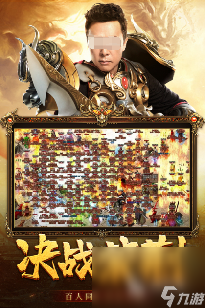 热血传奇手机版里的托(热血传奇手机版里的托尔在哪)