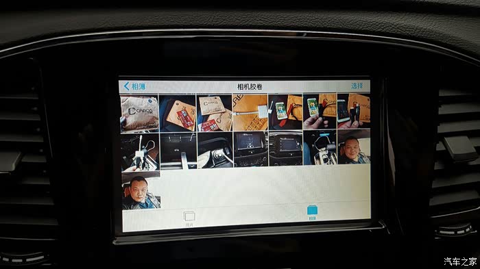 映射苹果版(ios15 映射)-第5张图片-QuickQ官网