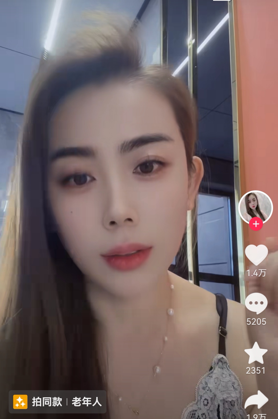 喵播美女直播手机版(喵播美女直播收益在哪里)-第4张图片-QuickQ官网