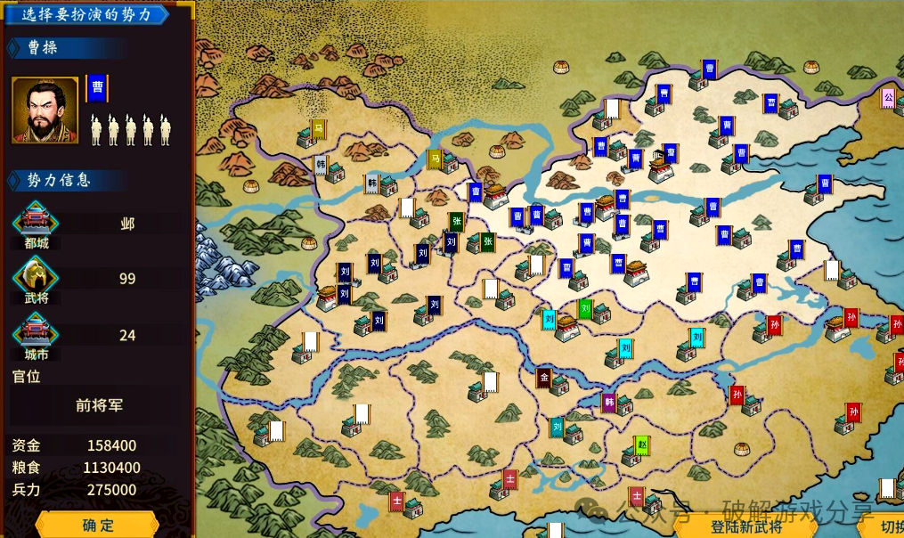 安卓旧款游戏大全破解版(安卓旧款游戏大全破解版最新)-第5张图片-QuickQ官网