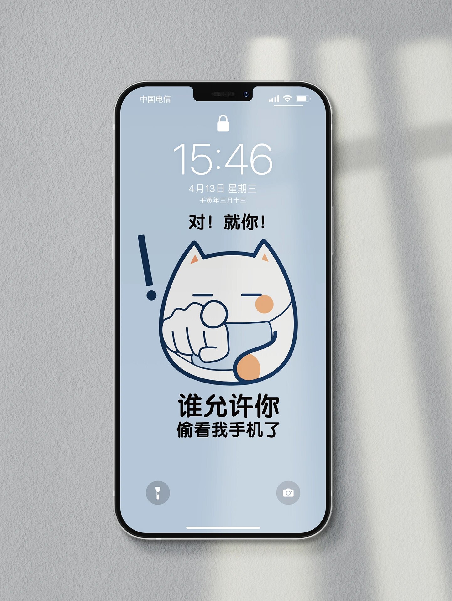 斗图软件手机版下载(斗图软件手机版下载免费)-第5张图片-QuickQ官网