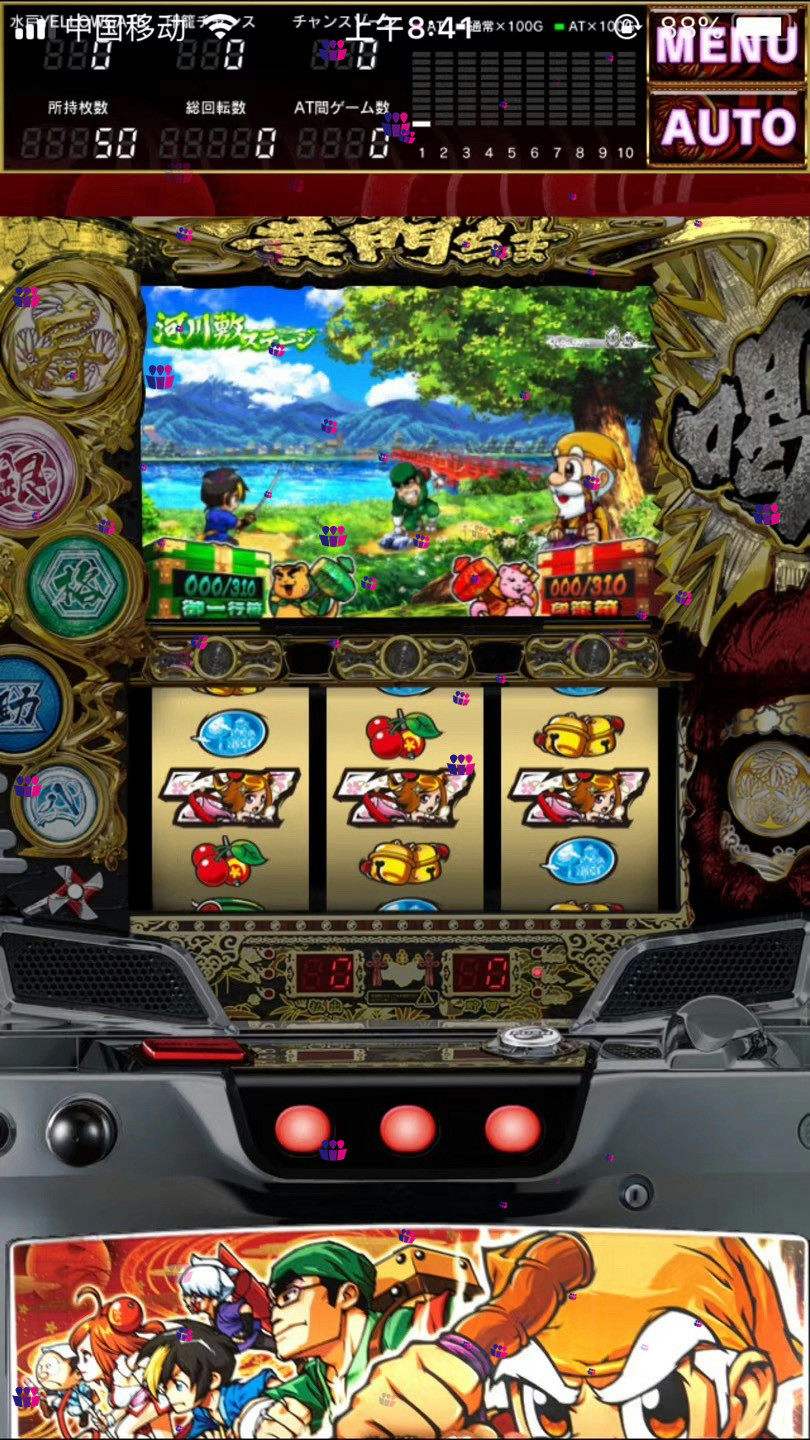 飞七游戏中心手机版(飞玩资讯单机游戏公司)-第2张图片-QuickQ官网