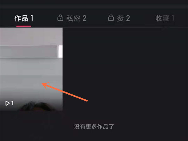 快手无延迟修改器安卓版(快手无延迟修改器安卓版下载)-第2张图片-QuickQ官网