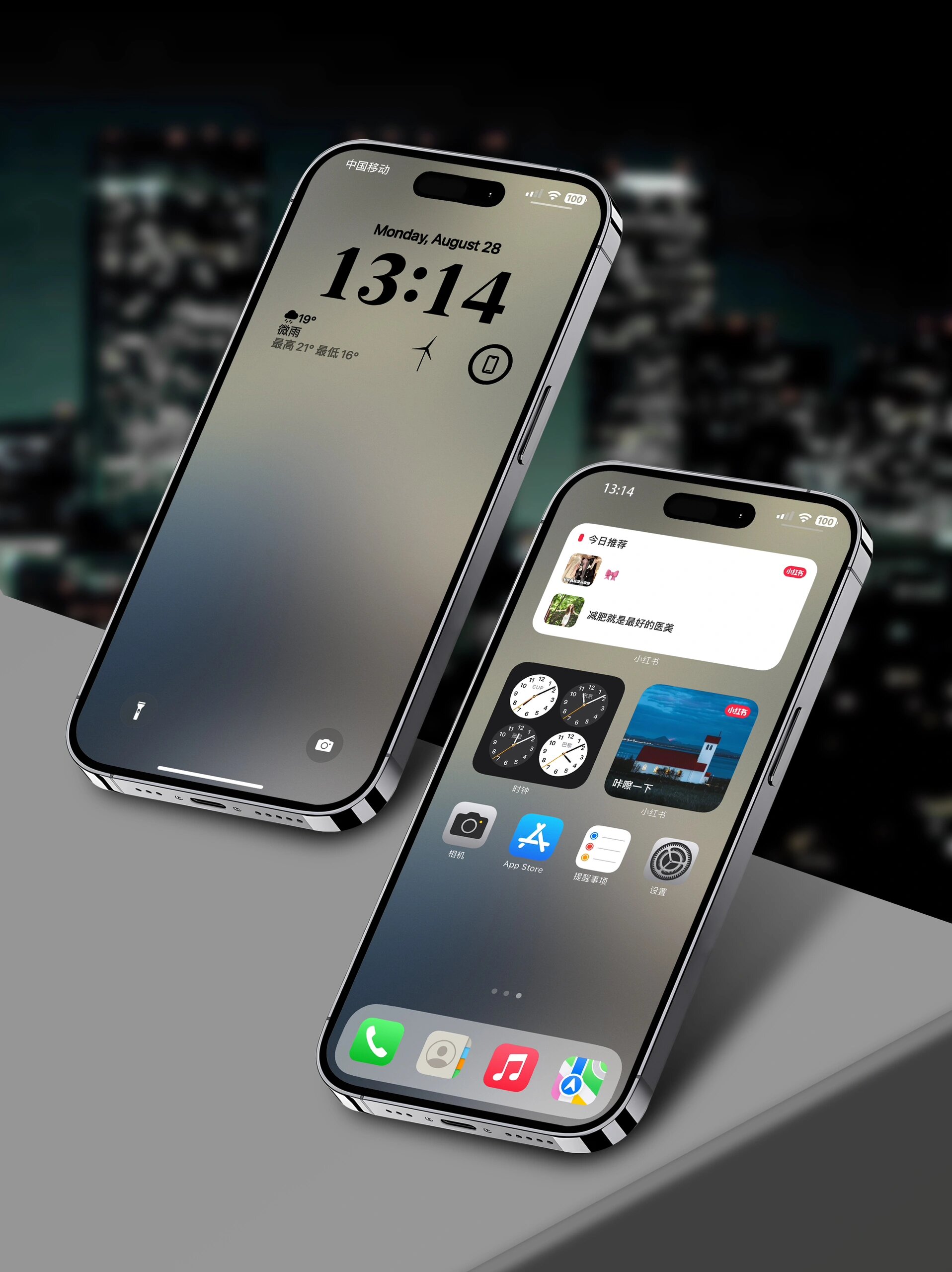 迅雷手机版苹果手机版(迅雷苹果手机版 ios最新版本)-第1张图片-QuickQ官网