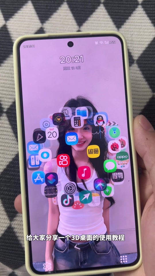 迅雷手机版苹果手机版(迅雷苹果手机版 ios最新版本)-第5张图片-QuickQ官网