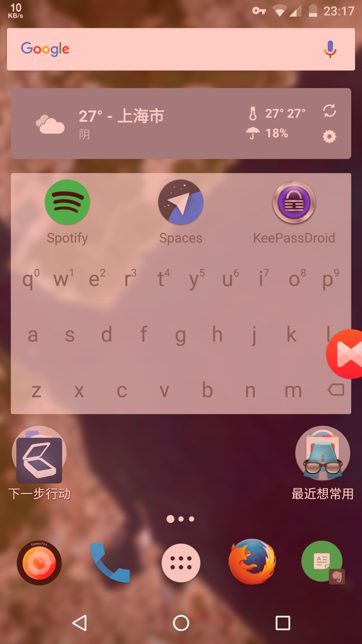 苹果版版宽带认证(盼盼食品手撕面包图片)-第4张图片-QuickQ官网