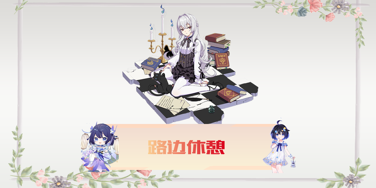 修女圣痕安卓下载破解版(修女圣痕安卓下载破解版最新)-第5张图片-QuickQ官网