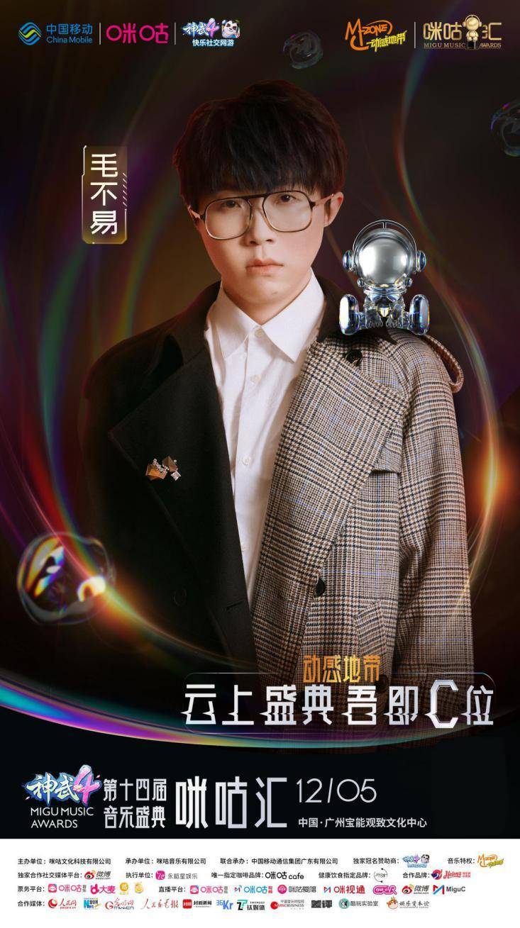 神武手机版分手(神武手游怎么双开手机)