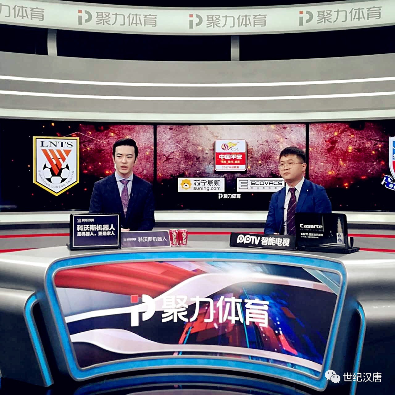 pptv第一体育手机版(pptv第一体育手机版下载)-第1张图片-QuickQ官网