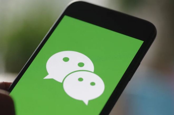 微信安卓版哪年上线的(微信安卓版哪年上线的啊)-第2张图片-QuickQ官网