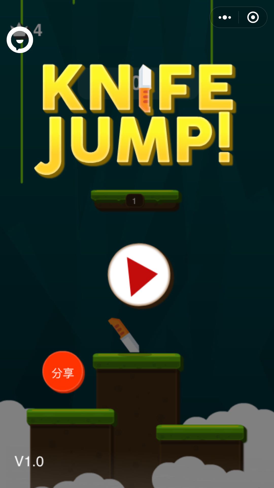 飞刀大神红包版苹果版的简单介绍-第5张图片-QuickQ官网