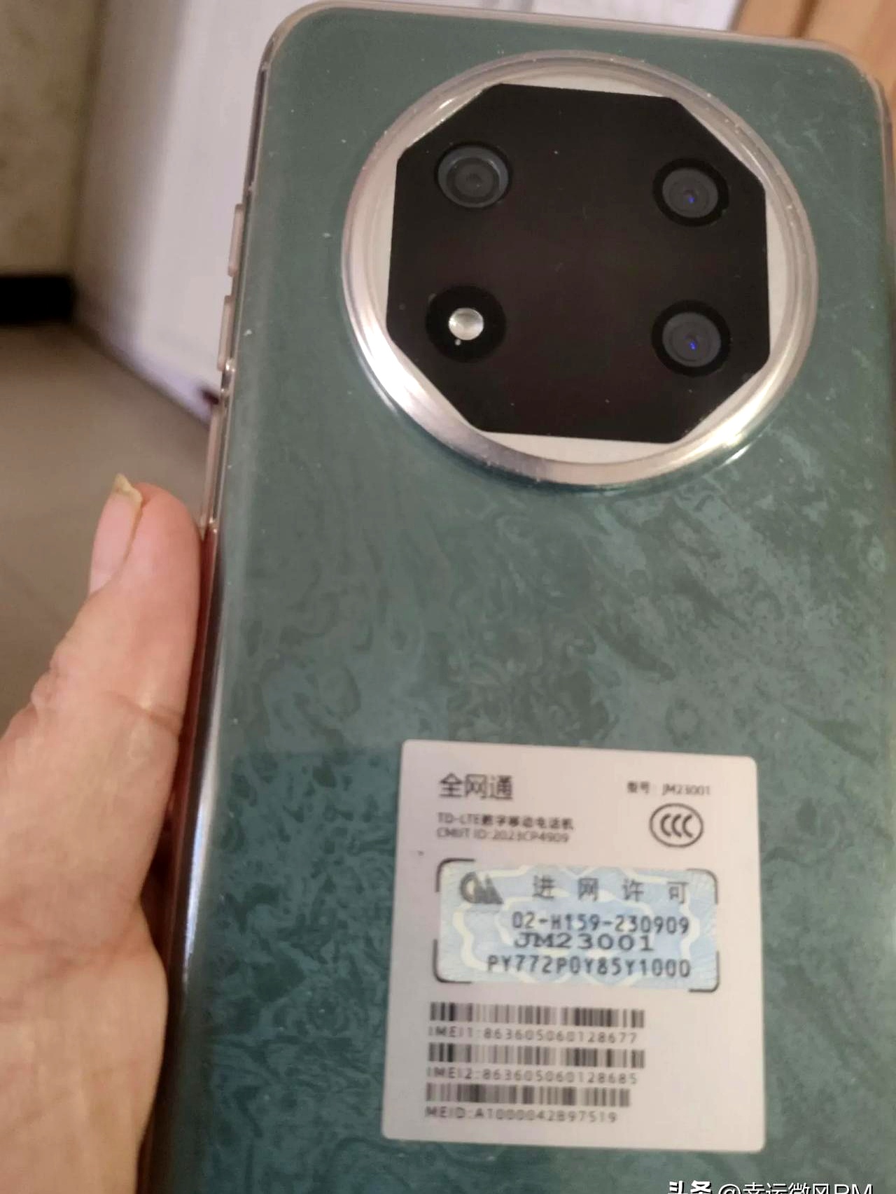 京东手机标准版(京东上手机各个版本有什么区别)-第2张图片-QuickQ官网