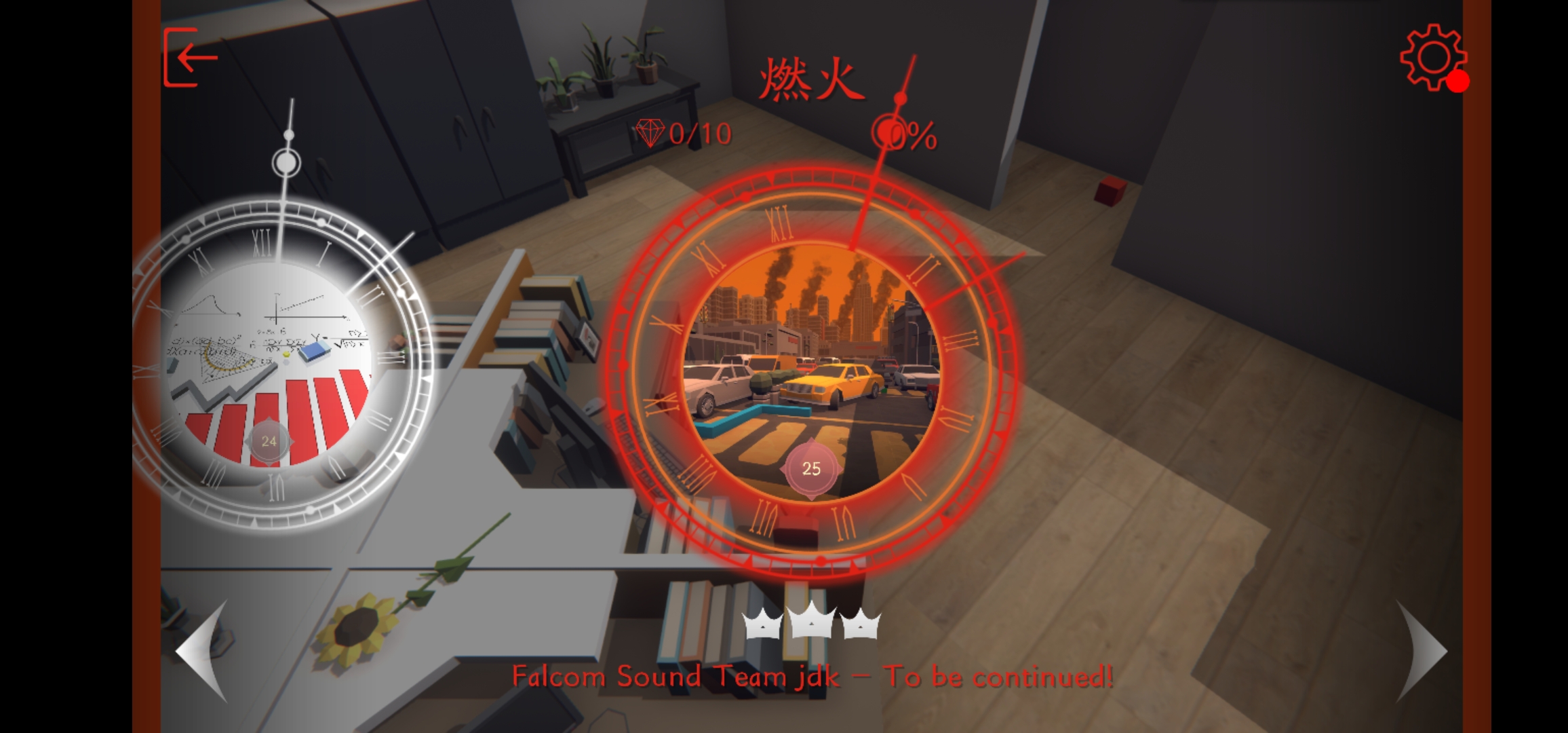 跳舞的线国际版安卓下载(跳舞的线国际破解版下载普通)-第4张图片-QuickQ官网