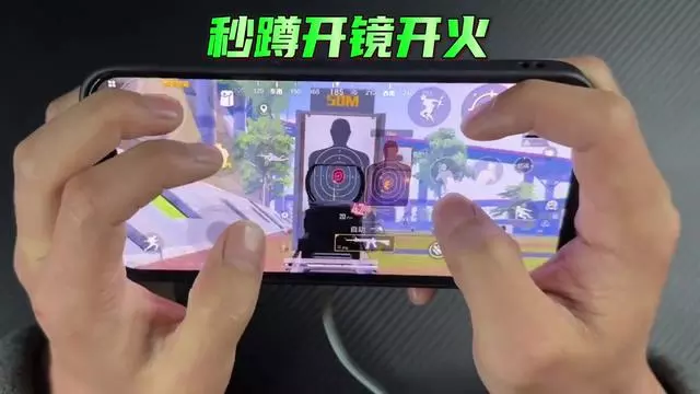 手机五指操作键位安卓版(手机五指操作键位安卓版怎么设置)-第5张图片-QuickQ官网