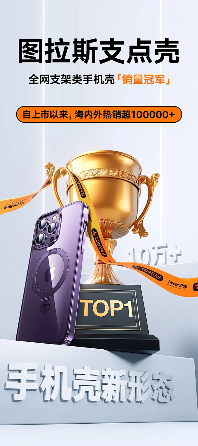 sa苹果版下载(sai软件ios)-第2张图片-QuickQ官网