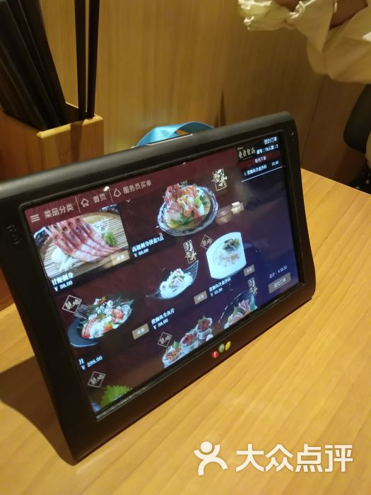 东京装机教程下载手机版(东京装机教程下载手机版安装)