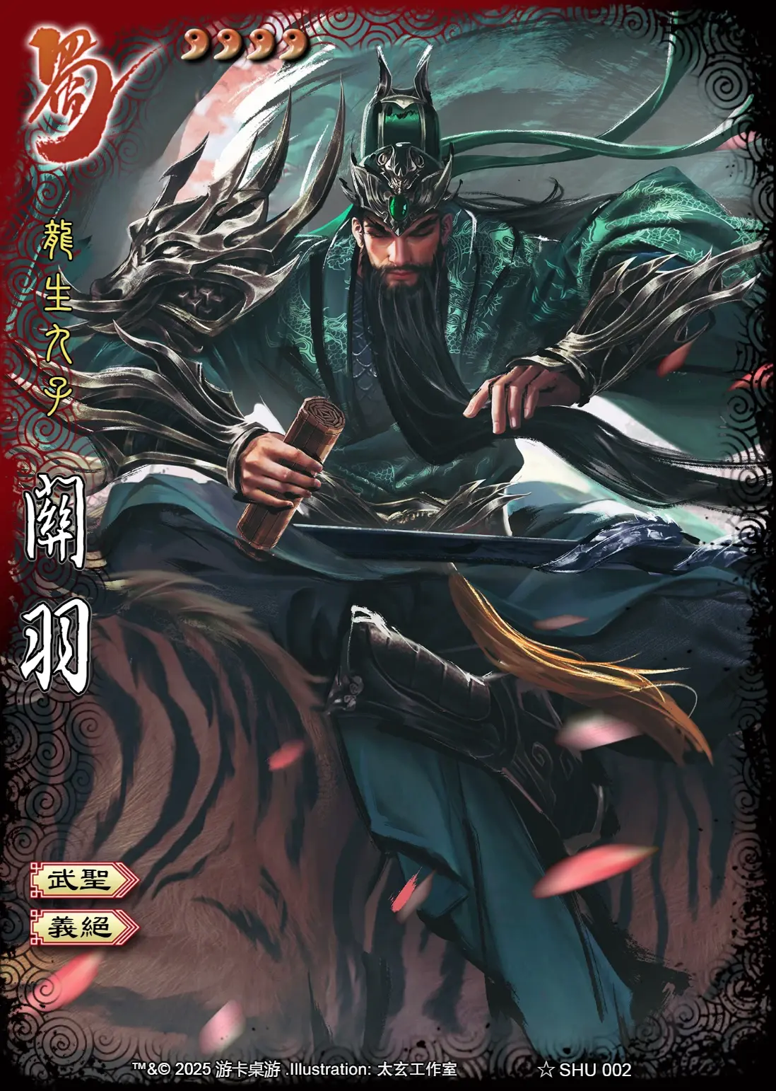 三国冲冲冲手机版(三国冲冲冲怎么战斗)-第4张图片-QuickQ官网