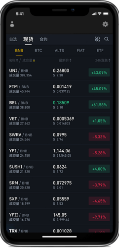 钱咖手机网页版(为什么钱咖网站打不开)-第4张图片-QuickQ官网