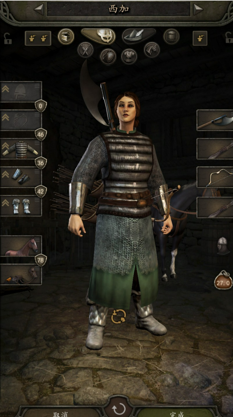 骑马与斩杀手机版(骑马与刺杀2手机版下载破解版下载)-第2张图片-QuickQ官网