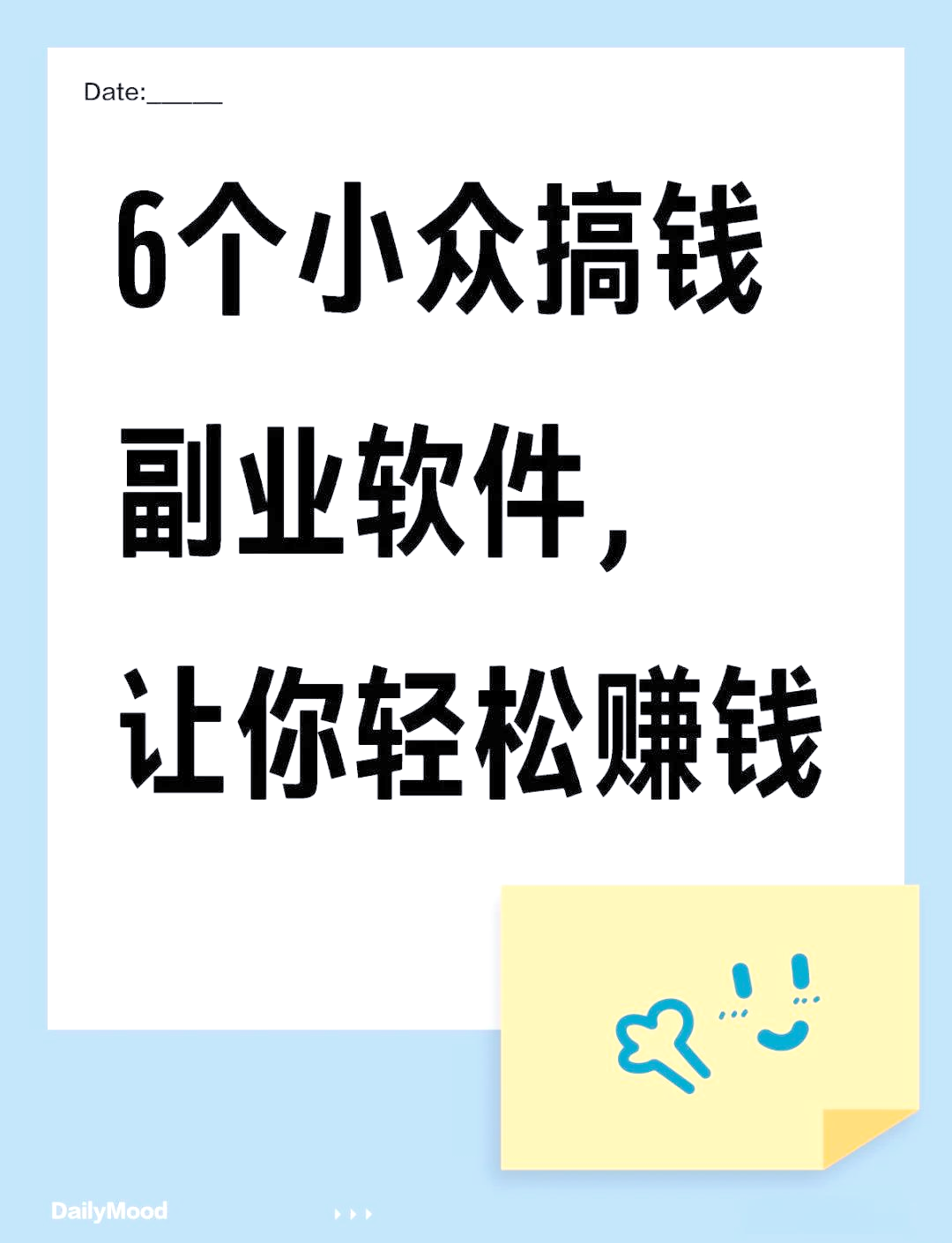 打字赚钱软件手机版(打字赚钱app手机版下载)-第3张图片-QuickQ官网