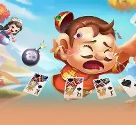 丰禾棋牌手机版(丰利棋牌官方网站)