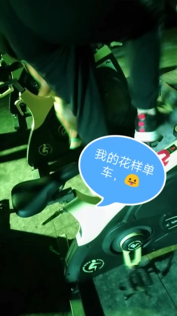 花样直播手机版苹果(花样直播手机版苹果下载)-第5张图片-QuickQ官网 花样直播手机版苹果(花样直播手机版苹果下载)-第5张图片-QuickQ官网