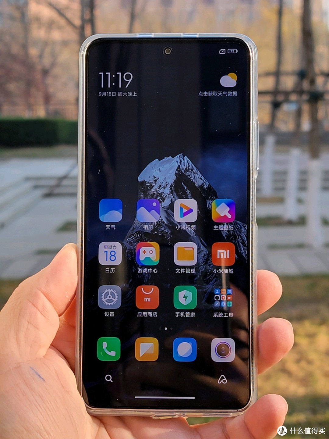 安卓10手机测试版的简单介绍