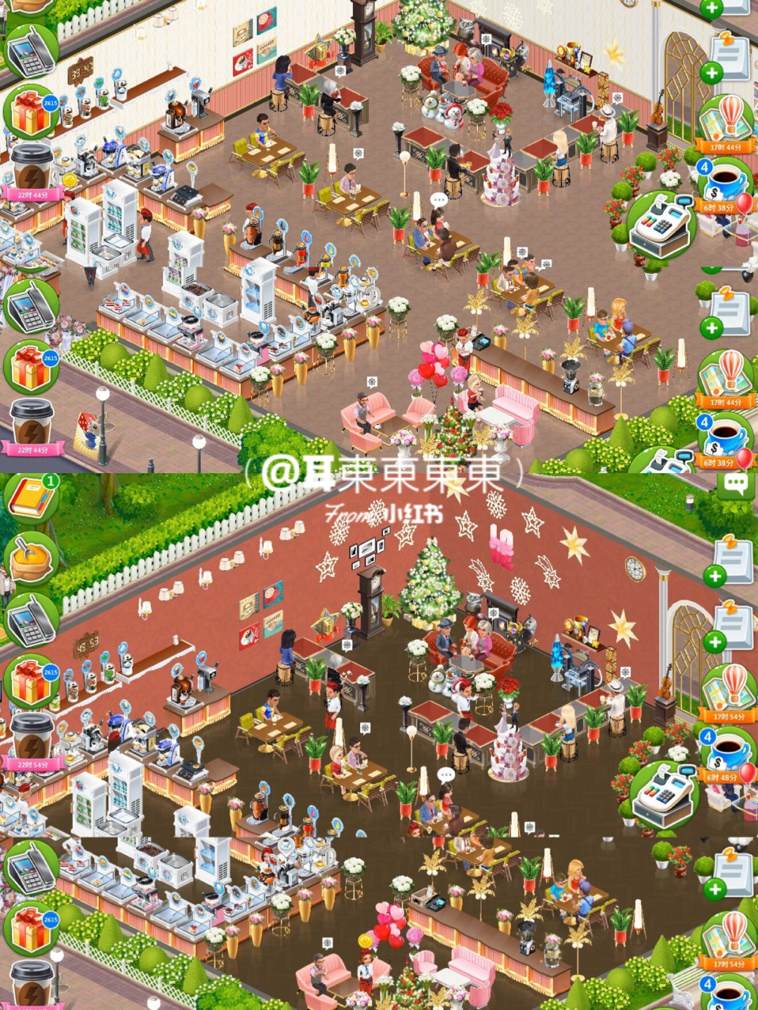 我的咖啡厅破解版安卓版(我的咖啡厅2021最新版破解版)-第2张图片-QuickQ官网 我的咖啡厅破解版安卓版(我的咖啡厅2021最新版破解版)-第2张图片-QuickQ官网