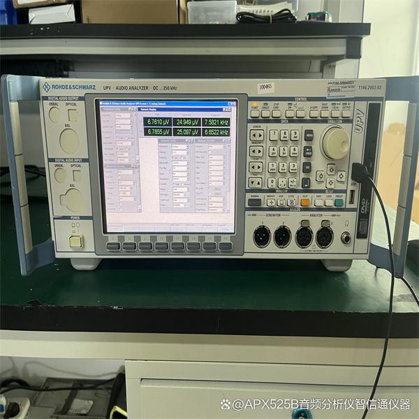 音频信号分析仪安卓版(音频信号分析仪安卓版怎么用)-第4张图片-QuickQ官网