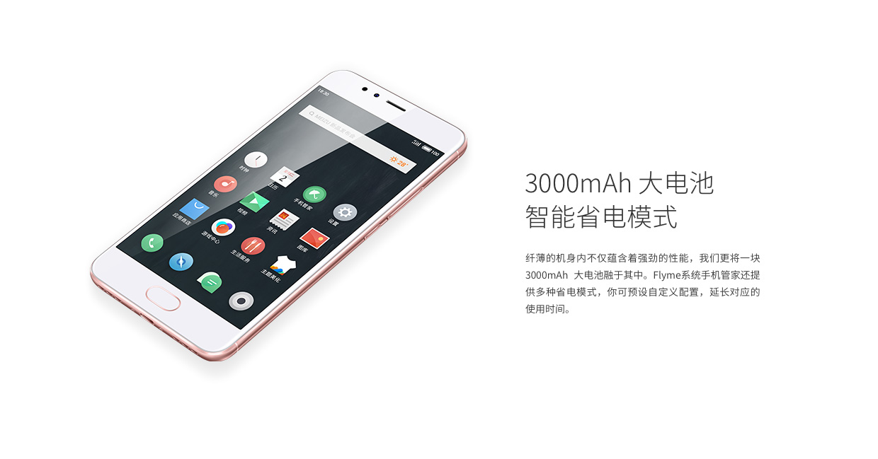 苹果公开版年费无忧版(苹果手机公开版和无需合约版是什么意思)-第3张图片-QuickQ官网 苹果公开版年费无忧版(苹果手机公开版和无需合约版是什么意思)-第3张图片-QuickQ官网