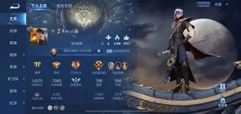 王者战区安卓版下载官网(王者战区安卓版下载官网安装)-第2张图片-QuickQ官网 王者战区安卓版下载官网(王者战区安卓版下载官网安装)-第2张图片-QuickQ官网