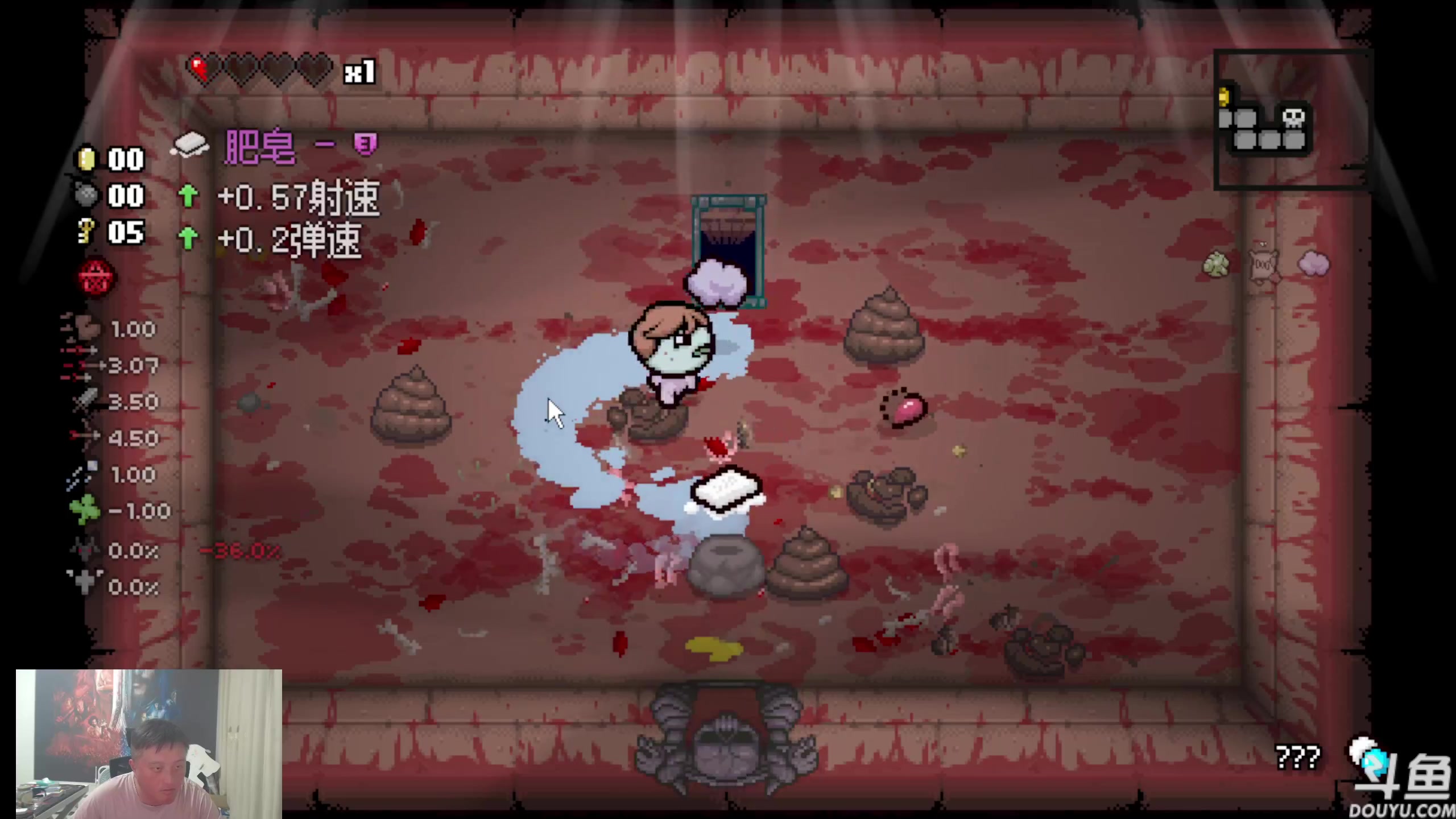 以撒的结合安卓版手游(以撒的结合手机版最新版本)