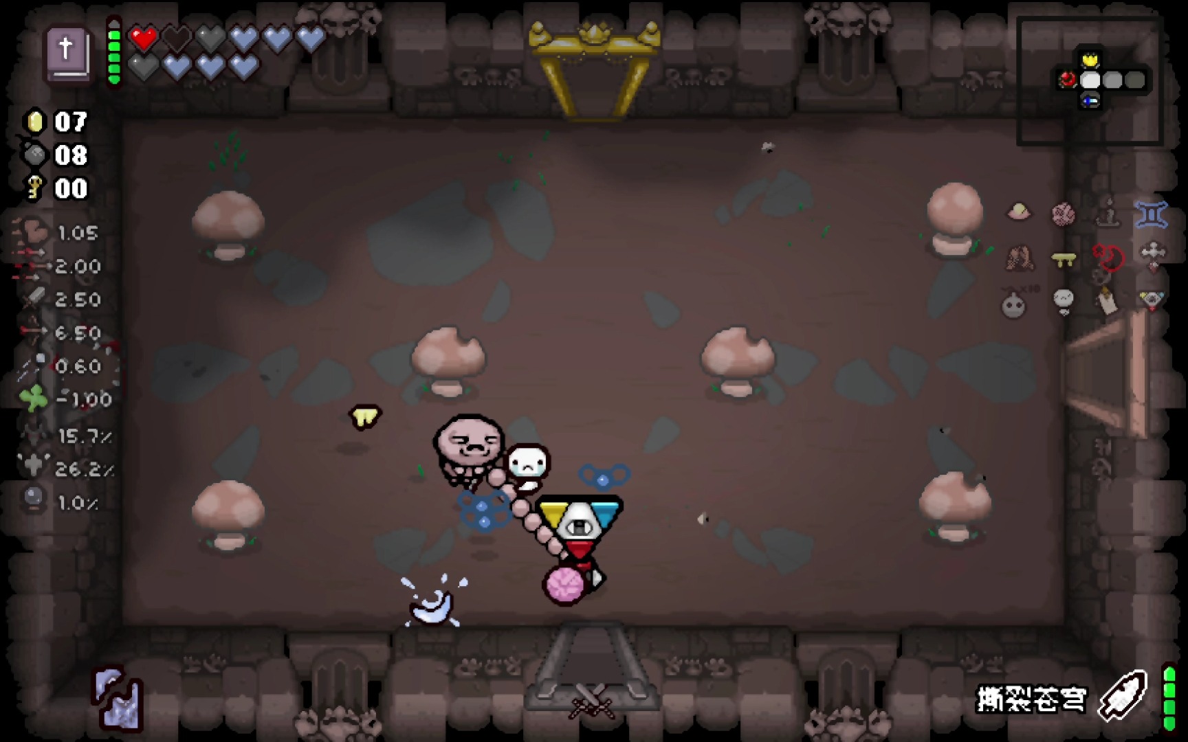 以撒的结合安卓版手游(以撒的结合手机版最新版本)-第3张图片-QuickQ官网