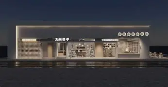 黑莓手机移动版(h黑莓手机)-第2张图片-QuickQ官网 黑莓手机移动版(h黑莓手机)-第2张图片-QuickQ官网